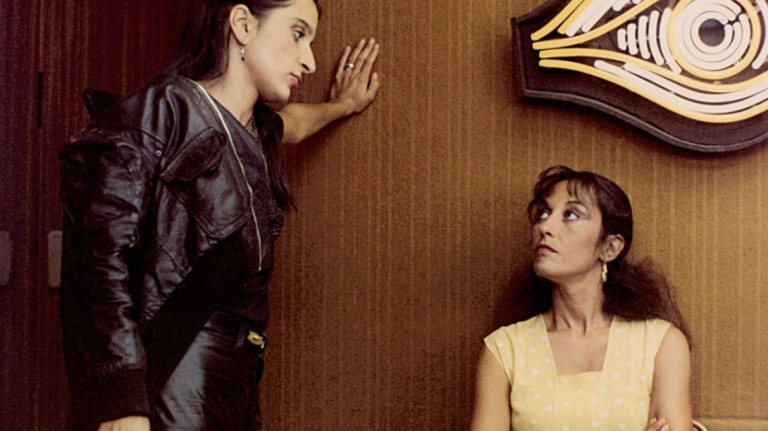 [SIMONE BARBES OU LA VERTU] Marie-Claude Treilhou, 1979
