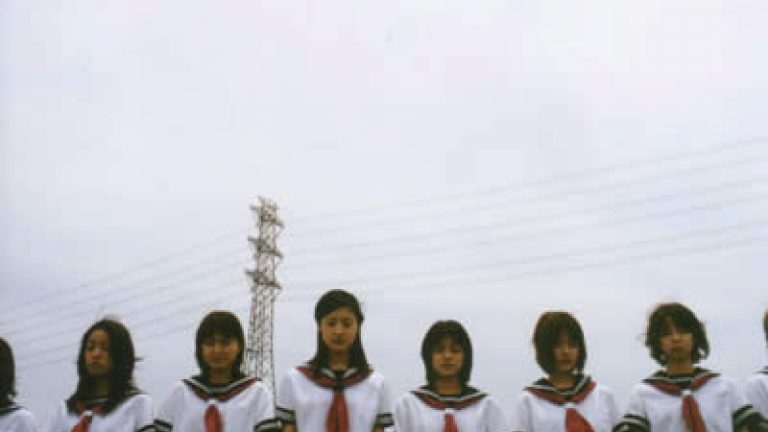 [SUICIDE CLUB] Sono Sion, 2001