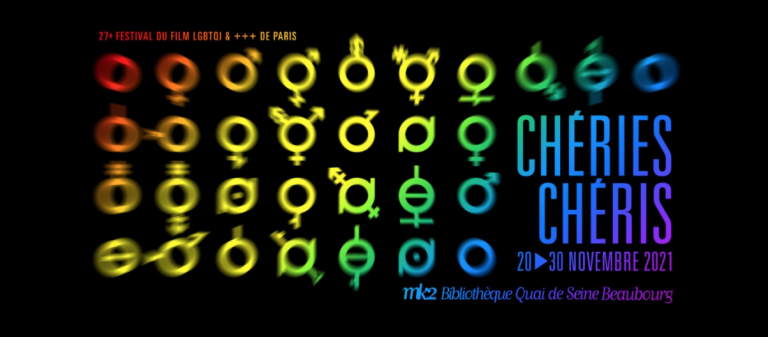 Bertrand Mandico, Vincent Leport, Antony Hickling… Tous au Chéries-Chéris!