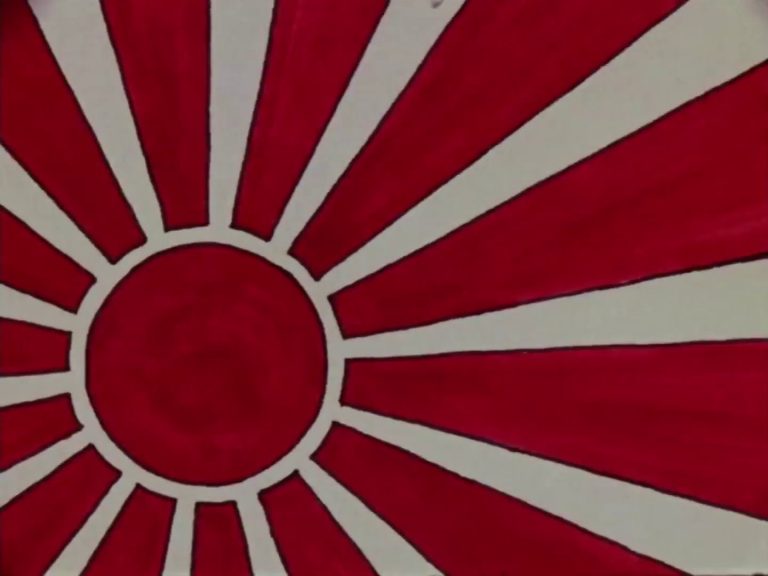 « Ingemination » (Vince Collins, 1972)