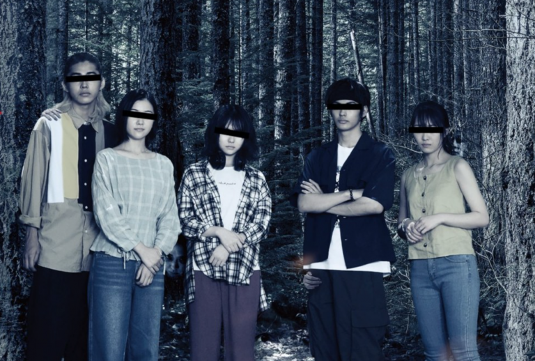 « Jukai, la forêt des suicides » de Takashi Shimizu: la balade des pendus dans un labyrinthe des songes
