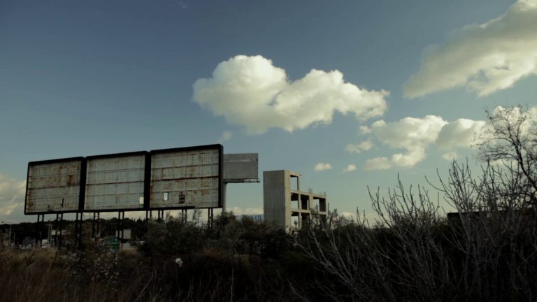 « Titloi telous » / « Out of Frame » / « Hors Cadre » (Yorgos Zois, 2012)
