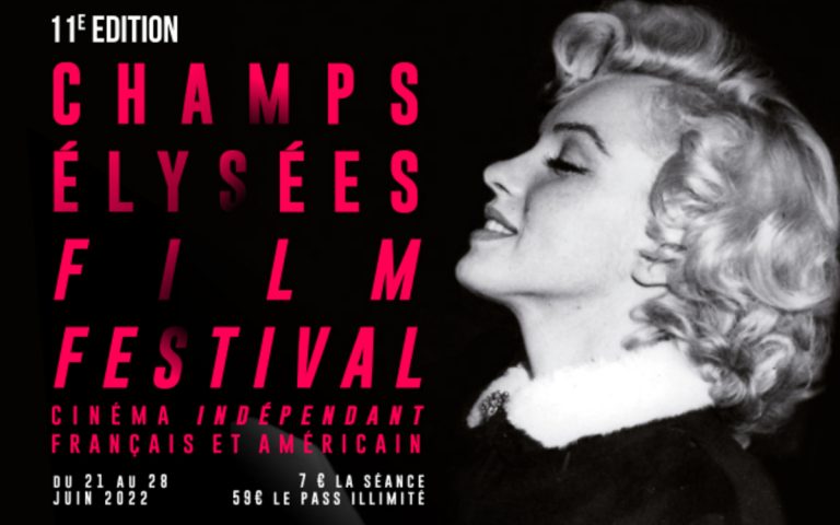 Ari Aster, Dan Deacon, Bertrand Bonello, Yann Gonzalez… Tous au Champs Elysées Film Festival!