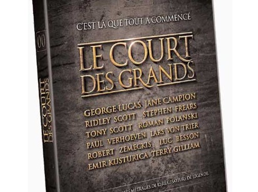George Lucas, Ridley & Tony Scott… À quoi ressemblent les courts des grands?