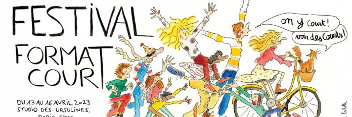 FESTIVAL FORMAT COURT