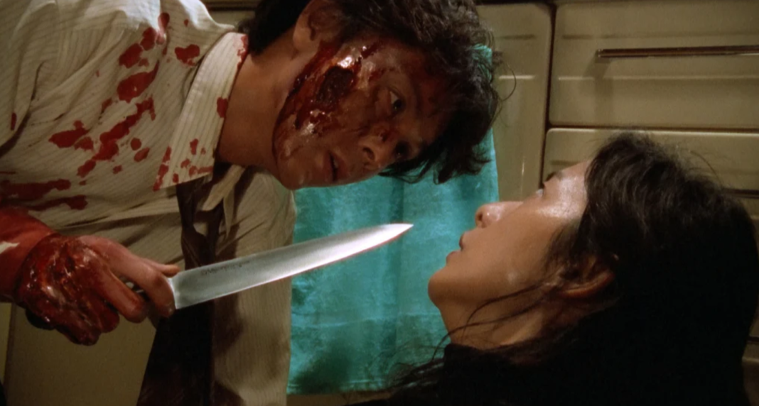 « Door 1 et 2 » de Banmei Takahashi: double-ration de cinéma chaos en Blu-ray