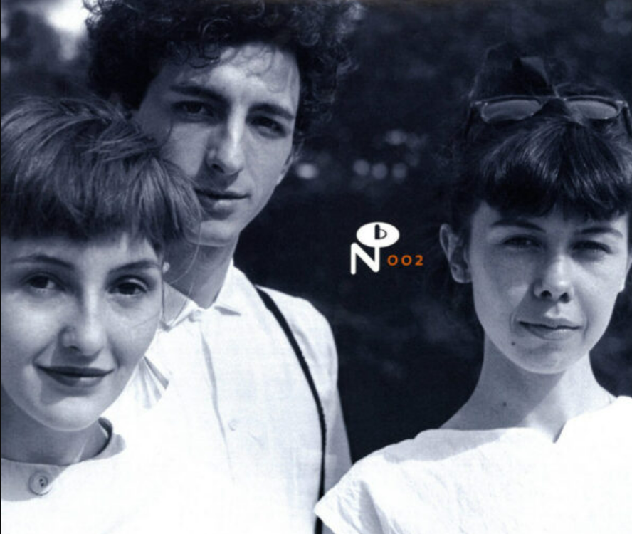 Culte des années 80: Antena – « Camino del sol »