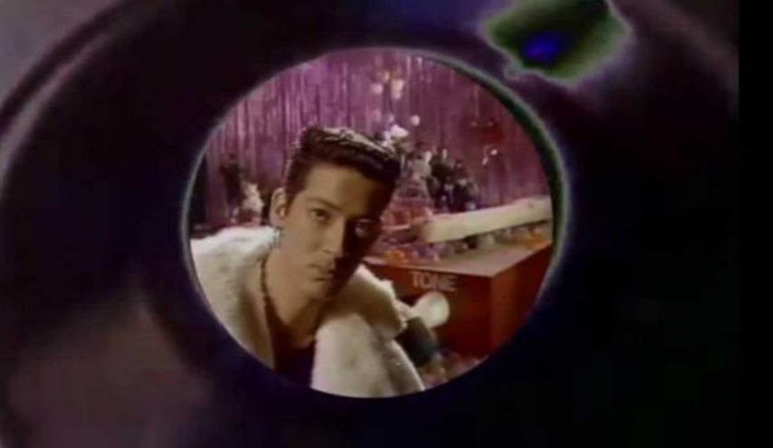 Culte des années 80: S’Express – « Theme from S’Express »