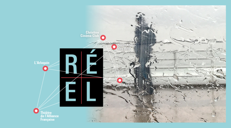 Ryusuke Hamaguchi, Wang Bing, Radu Jude… Du chaos à la 47e édition du Cinéma du réel