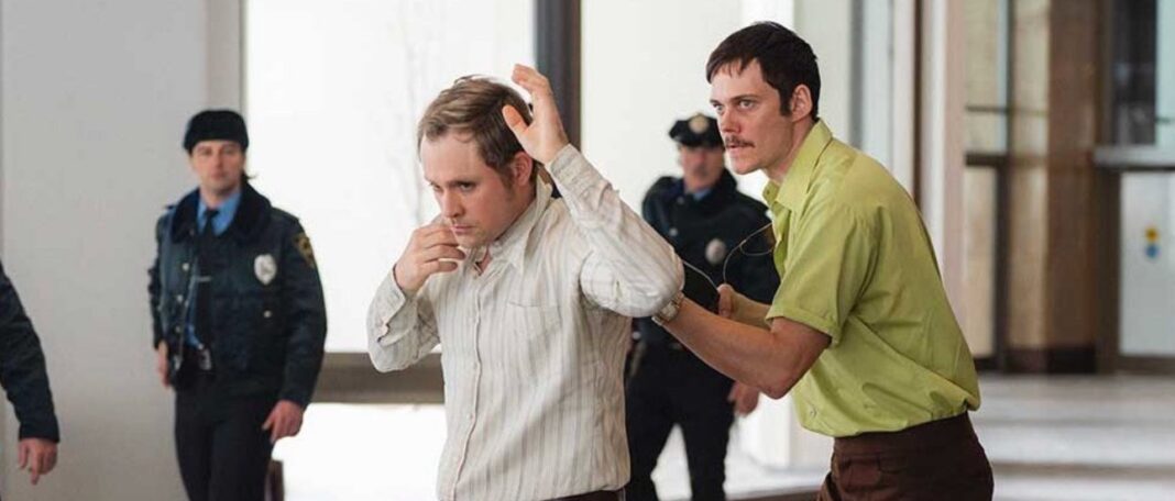 « Dead Man’s Wire » : enfin, des nouvelles de Gus Van Sant