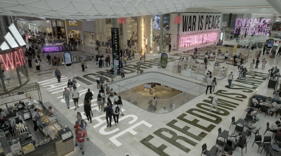 « Orwell : 2+2=5 » de Raoul Peck : est-ce que ce monde est sérieux ?