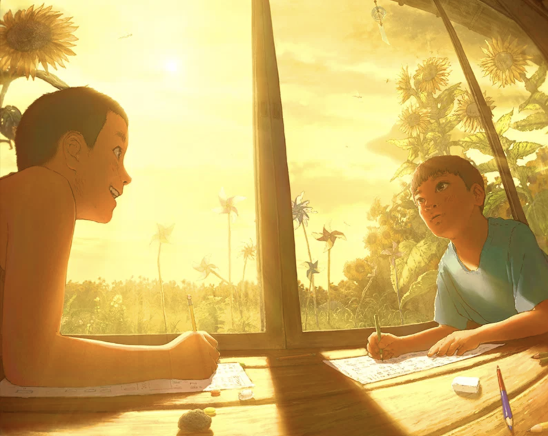 « We are aliens » de Kohei Kadowaki : le film d’animation dévoilé à la Quinzaine à Cannes 2026
