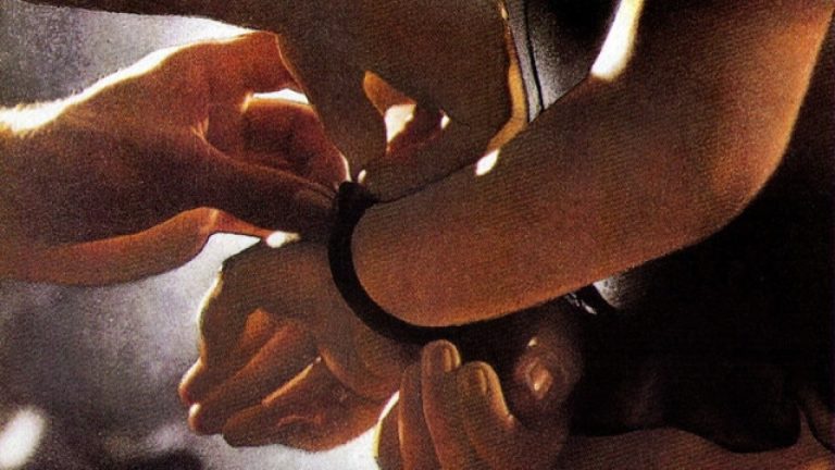 [CÉRÉMONIE D&rsquo;AMOUR] Walerian Borowczyk, 1987
